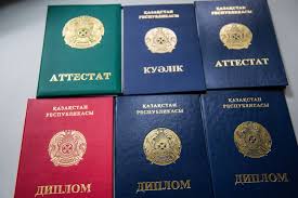 Купить диплом строителя без предоплаты 4 Купить диплом строителя без предоплаты 4
