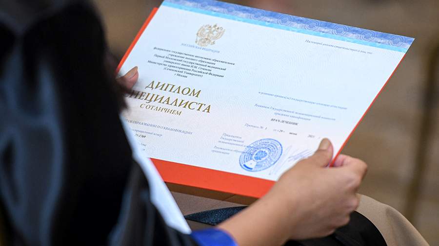 Купить диплом в Пушкино на 3