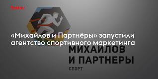 Создание и продвижение сайта под ключ SEO полный гид Создание и продвижение сайта под ключ SEO полный гид